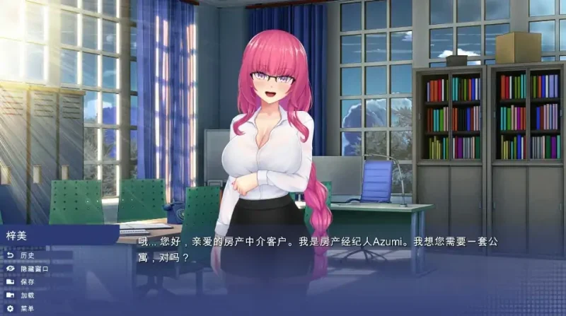 图片[2]-安卓+电脑 [SLG日系]校园游戏0.961-大壮社区