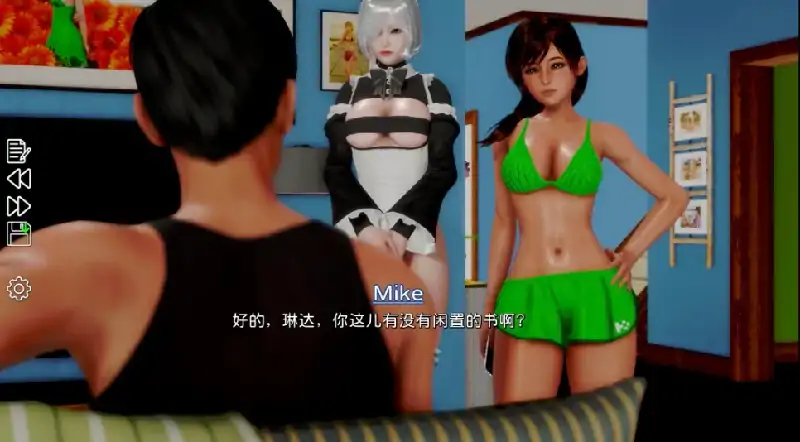 图片[11]-安卓+电脑【神作SLG/动态】客栈Ch.2 v1.02.01步-大壮社区