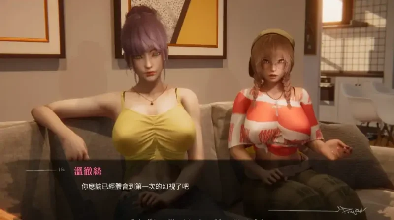 图片[1]-安卓+电脑（亚洲SLG 动态）侧写者 v0.35步-大壮社区