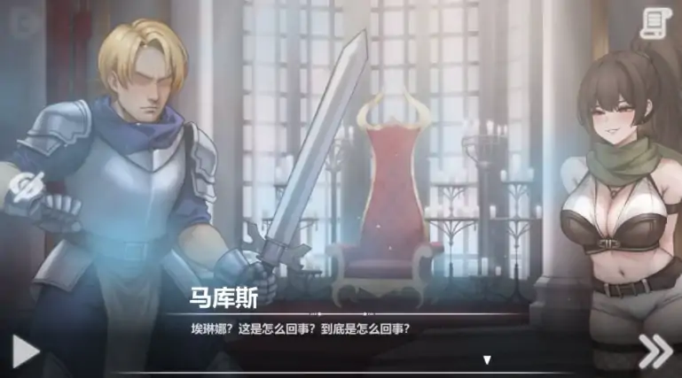 图片[11]-安卓+电脑【神作互动SLG/动态/调教】恶魔女王的诱惑V0.4.6.1 步-大壮社区