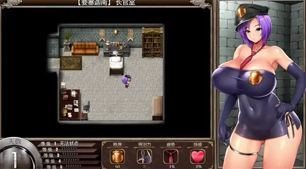 图片[3]-安卓+电脑【RPG+SLG+神作]V1.3.0.60作弊+全DLC joi模拟器玩 步-大壮社区