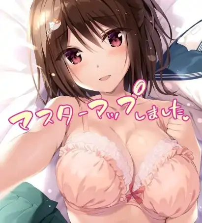 图片[2]-安卓+电脑 [ADV/全CV/纯爱]同居女友 Ty模拟器玩-大壮社区