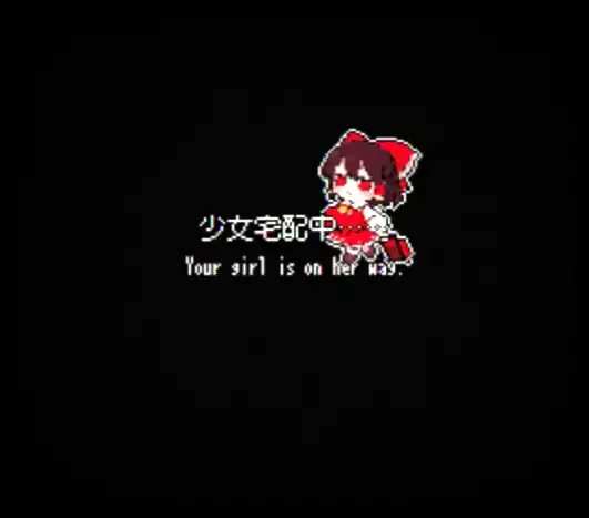 图片[3]-安卓+电脑【爆款SLG/巨茹/像素动态】像素召唤女孩-ver1.04 生肉+全回想解放 骑-大壮社区