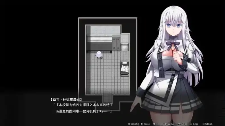 图片[2]-安卓+电脑【神作RPG/动态/全CV】终末的利己主义 V2.00 正式版+自带回想解放+DLC 骑-大壮社区