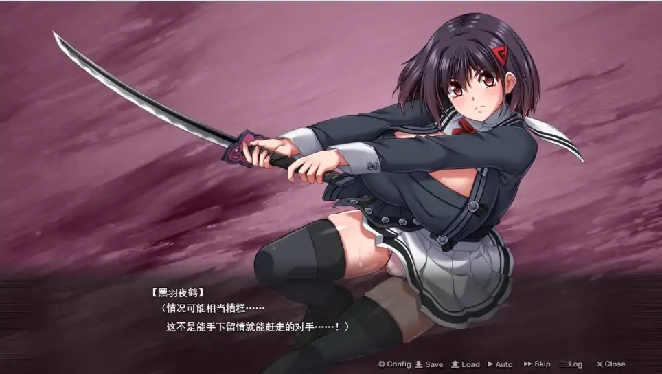 图片[1]-安卓+电脑【神作RPG/动态/全CV】终末的利己主义 V2.00 正式版+自带回想解放+DLC 骑-大壮社区