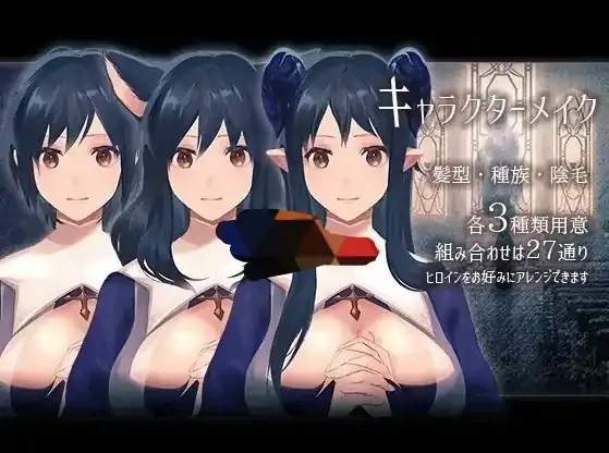 图片[2]-安卓+电脑【ADV/动态】密室的秘迹 骑-大壮社区