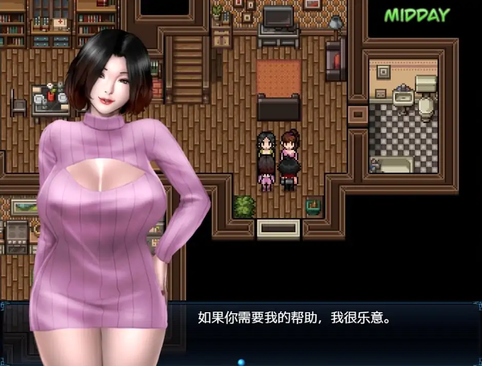 图片[4]-PC电脑版【神作RPG/动态】僵尸生活2：进退维艰 V0.25.1 AI汉化版-大壮社区