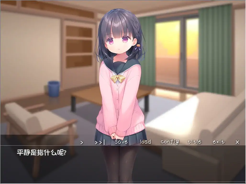 图片[3]-安卓+电脑【ADV/CV/步】每日亲吻洛丽塔-大壮社区