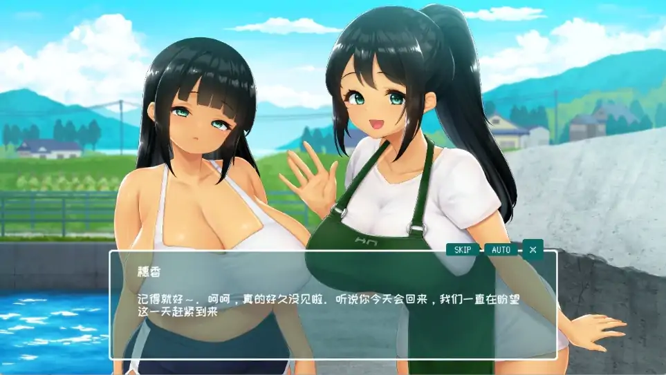 图片[3]-PC电脑版【像素RPG/动态/全CV】SUMMER 夏日的14天 官方中文DEMO版-大壮社区