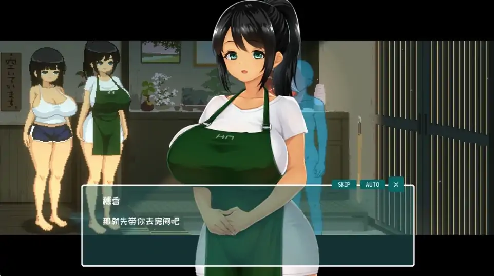 图片[7]-PC电脑版【像素RPG/动态/全CV】SUMMER 夏日的14天 官方中文正式版-大壮社区