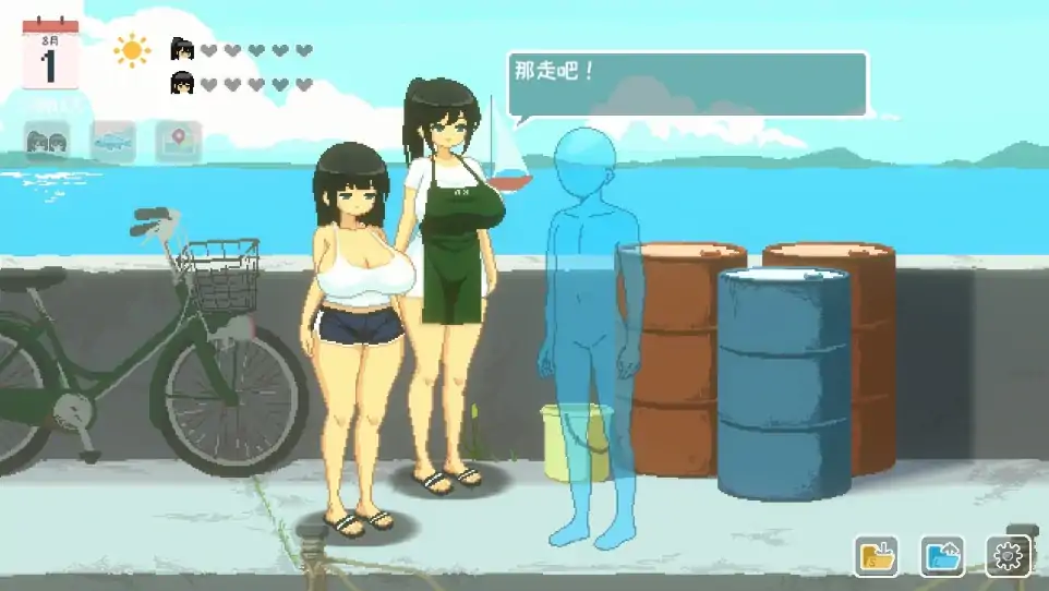 图片[5]-PC电脑版【像素RPG/动态/全CV】SUMMER 夏日的14天 官方中文DEMO版-大壮社区