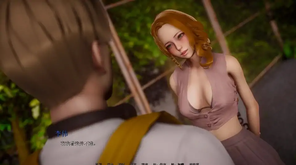 图片[6]-安卓+电脑【SLG/动态/亚洲风】欲望驱动-Driven by Desire v0.3.0 步-大壮社区