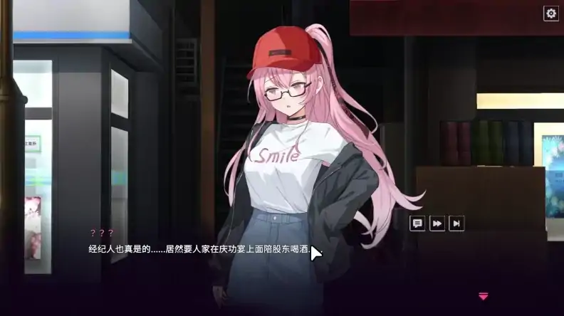图片[9]-PC电脑版【SLG/调叫/动态】删减内容:SexCP-069-V1.0.10正式版 步 全CG-大壮社区