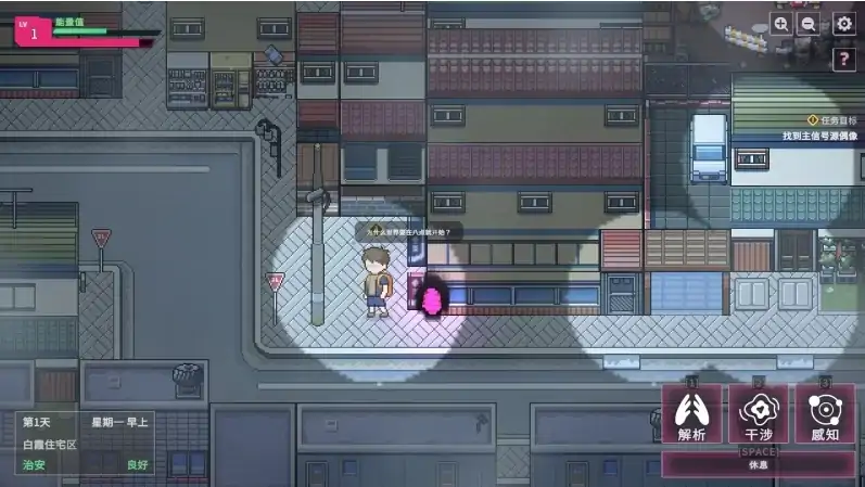 图片[7]-PC电脑版【SLG/调叫/动态】SexCP-069 体验版Demo【新作】-大壮社区