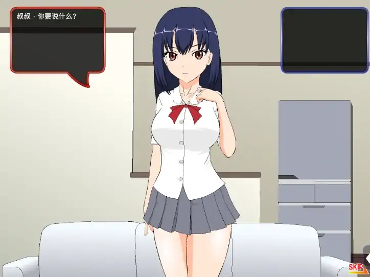 图片[2]-安卓手机版【SLG/动态】满脸嫌弃的侄女+攻略-大壮社区