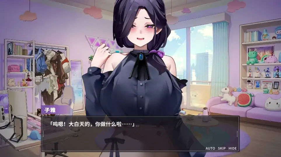 图片[7]-PC电脑版【神作/互动SLG/全动态/全CV】29岁的人妻想成为职业coser是否搞错了什么？1.0.9正式版+步-大壮社区