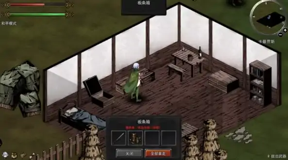 图片[10]-电脑版【精品生存探索SLG+ACT动态】黑暗之地编年史-堕落精灵 V0.465【H版饥荒】步-大壮社区