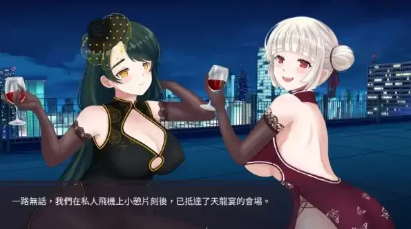 图片[2]-安卓+电脑【精品/日系SLG】股市淫狼  步-大壮社区