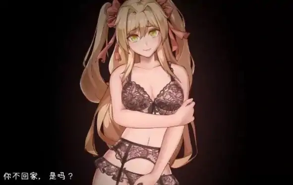 安卓+电脑【RPG/动态】金发大小姐的旅行冒险 全CG回想 骑-大壮社区