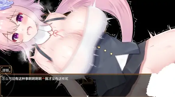 图片[9]-安卓+电脑【RPG+全CG作弊】威尔托瓦尔-大壮社区