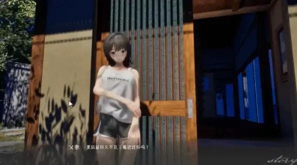 图片[5]-PC电脑版【SLG/动态/3D小马大车】夏音～我坠入爱河的三十天 步-大壮社区