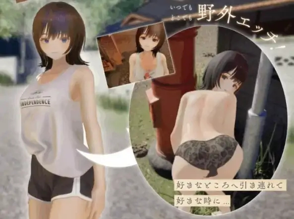 图片[7]-PC电脑版【SLG/动态/3D小马大车】夏音～我坠入爱河的三十天 步-大壮社区
