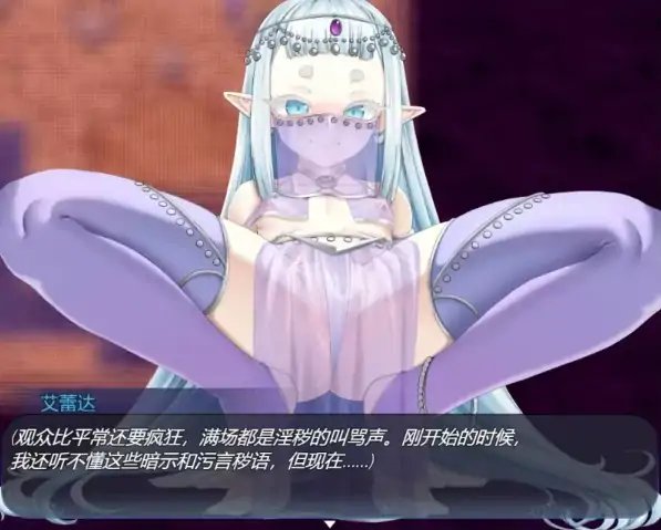 图片[2]-安卓+电脑【精品RPG/萝莉】虚渺裂界 步-大壮社区