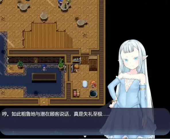 图片[4]-安卓+电脑【精品RPG/萝莉】虚渺裂界 步-大壮社区