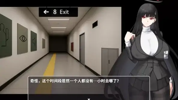 安卓+电脑【SLG/调教】调月莉音：无限调教中出 joi模拟器玩-大壮社区