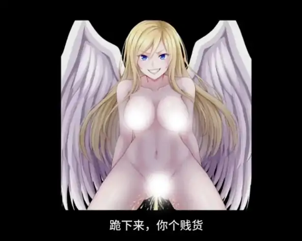 图片[7]-安卓+电脑【探索RPG/抖M/女性主导】女妖支配者 步-大壮社区