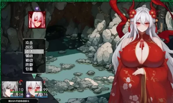 图片[6]-安卓+电脑【国产RPG/动态/母子】我和龙女妈妈的玄幻之旅V0.322 修复版 步+作弊-大壮社区