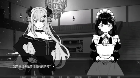 图片[5]-安卓+电脑【SLG互动/百合】魔族千金与女仆的30日 v1.01-大壮社区
