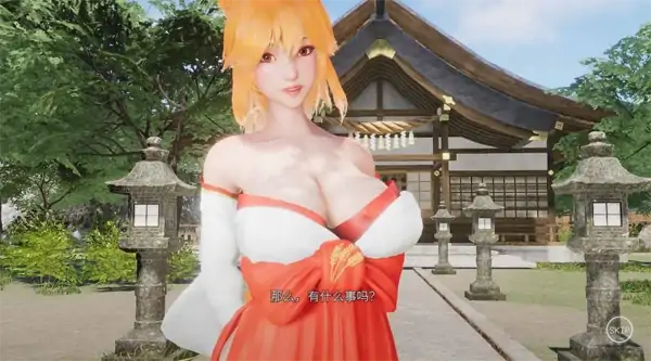 PC电脑版【3D/全动态/全CV/新作】狐仙神社的悠闲时光 Shrine Fox Days 步-大壮社区