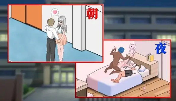 图片[4]-PC电脑版【NTL/SLG/动态/露出/CV】若山先生的NTR教室v2.0官中-大壮社区