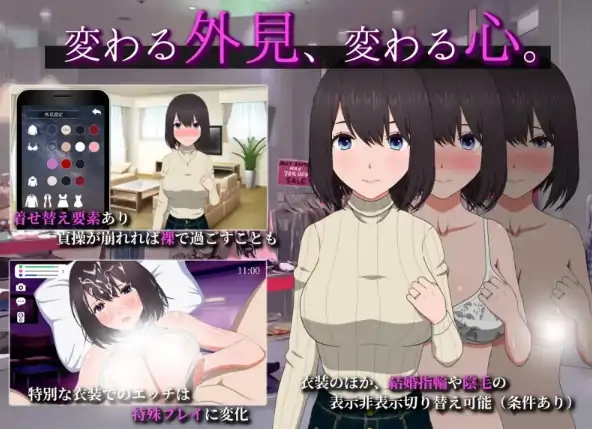 图片[4]-安卓+电脑【爆款SLG/人妻/CV】隔壁太太今天也独自一人2-大壮社区
