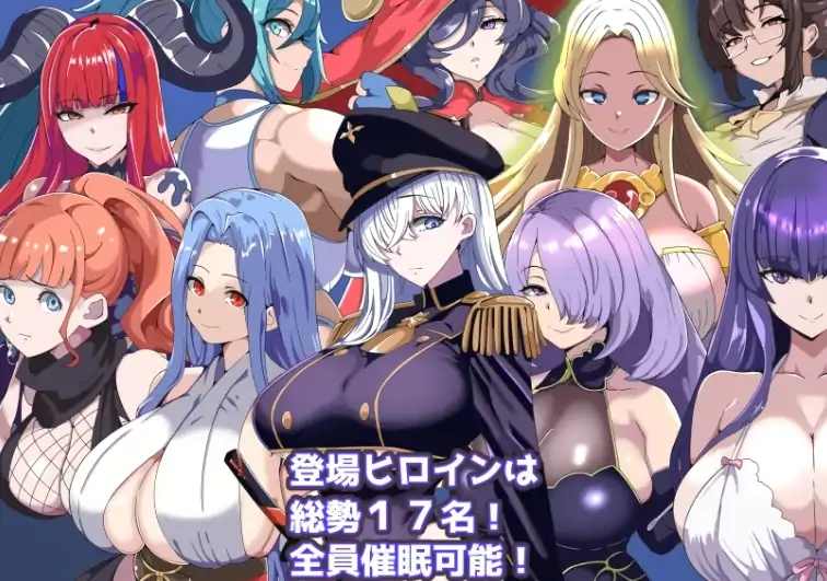 安卓+电脑【RPG/作弊/冒险】我的催眠小镇~被侵蚀的少女们-大壮社区