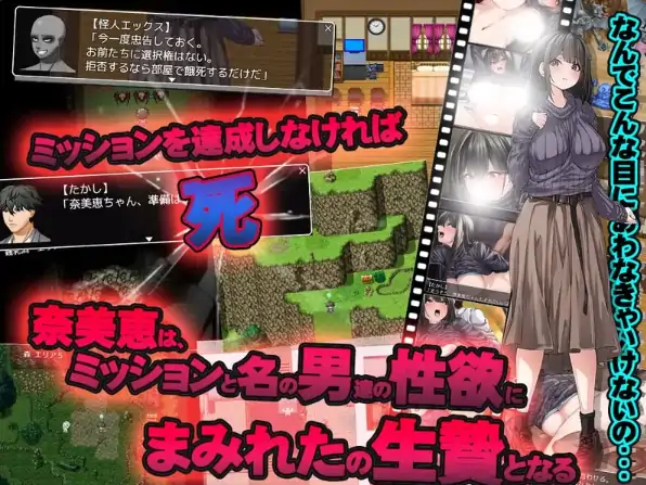 图片[1]-安卓+电脑【探索RPG/动态/作弊】旅馆密室逃脱-大壮社区
