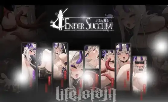 图片[8]-PC电脑【ACT/动态/重口】终焉的魔女 v1.2 官中+步-大壮社区