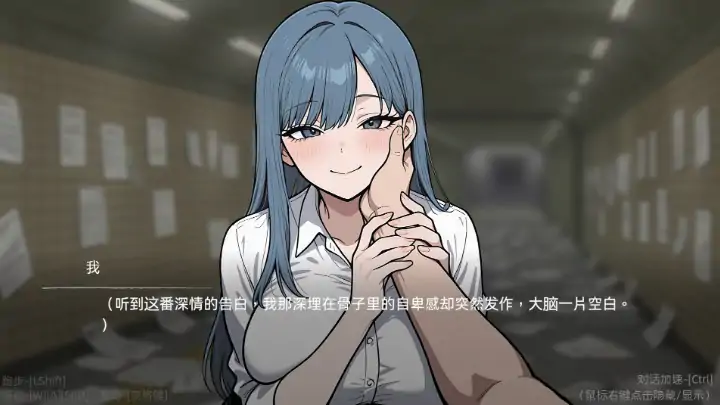 图片[7]-PC电脑版【SLG/动态】色欲出口 Exit Lust v1.14~官中+步+全CG回想-大壮社区