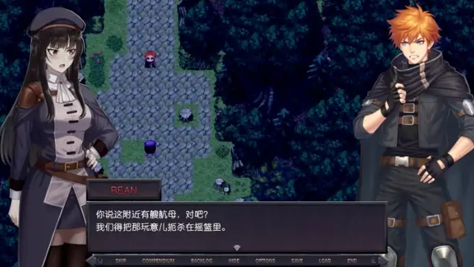 图片[5]-安卓+电脑【RPG/熟女】莉奥拉的尊严之价0.5 步-大壮社区