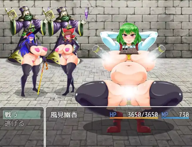 图片[1]-安卓+电脑【RPG/东方Project/作弊】博丽灵梦似乎已经被洗脑了-大壮社区