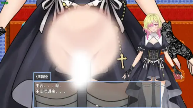 图片[6]-安卓+电脑【拨作RPG/羞耻/动态/作弊】修道女伊莉雅要努力！-大壮社区