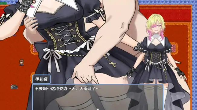 图片[1]-安卓+电脑【拨作RPG/羞耻/动态/作弊】修道女伊莉雅要努力！-大壮社区