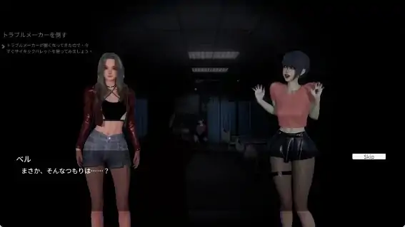 图片[1]-PC电脑版【日式3D/动态】女鬼的深入治疗【5.86G】-大壮社区