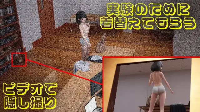 图片[4]-安卓+电脑【盗摄SLG/萝莉】私立补习班 v1.0步-大壮社区