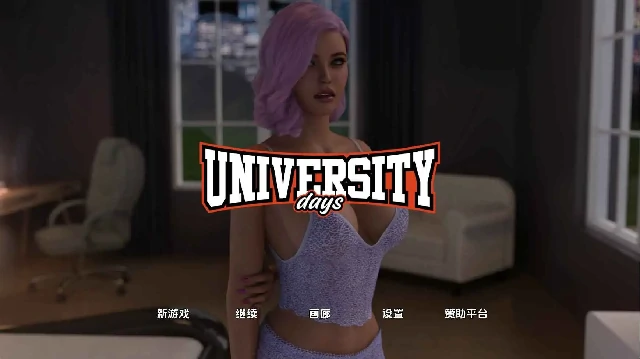 图片[4]-安卓+电脑【欧美SLG/动态】大学时光S2 全CG画廊Ep.10步-大壮社区