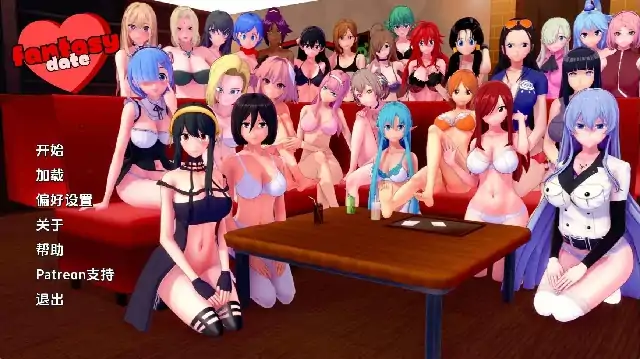 安卓+电脑【同人SLG/动态】梦幻 幻想约会 v0.57步-大壮社区