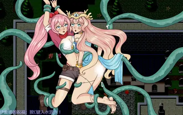 图片[6]-安卓+电脑【RPG/沙盒/触手/女同】泰莎的宝藏1.0 步-大壮社区