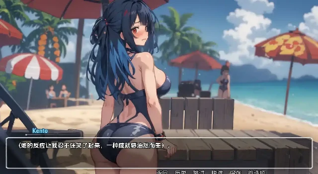 图片[7]-安卓+电脑（日系SLG/动态）模糊墙壁 v0.6.0步-大壮社区