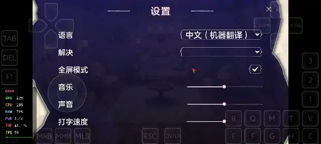 图片[4]-PC电脑版【肉鸽SLG/动态】龙骑天下-御龙者觉醒 官中+步-大壮社区